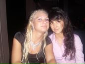 Фотография Вахрушевой Эллы