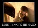 Фотография Polyakoff Vowgan