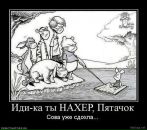 Андрій Петрович фотография #8 (источник - https://vk.com/id54547535)