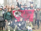 Фотография Юсан Юнги