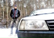 Фотография Старкова Игоря