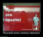Костя Коптілий фотография #42 (источник - https://vk.com/id81197552)
