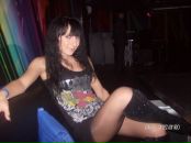 Фотография Ереминой Ирины