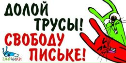 Олик ツツツ фотография #8 (источник - https://vk.com/id135081717)