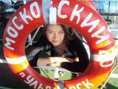 Фотография Гончаровой Катены