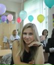 Фотография Макаренко Анны