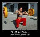 Леонід Боремчук фотография #26 (источник - https://vk.com/id20196610)