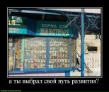 Олександр Коблюк фотография #38 (источник - https://vk.com/id22919258)