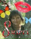 Маряночка Зелінська фотография #8 (источник - https://vk.com/id159420099)