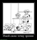 Катюша Ониськів фотография #30 (источник - https://vk.com/id79554729)