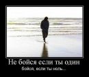 Катюша Ониськів фотография #17 (источник - https://vk.com/id79554729)