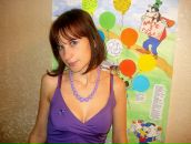 Фотография Останиной Юлии