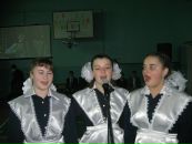 Сергій Шутяк фотография #18 (источник - https://vk.com/id101522181)