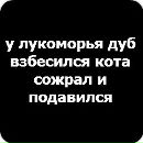 Валерій Павлюк фотография #48 (источник - https://vk.com/id94350428)