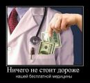 Фотография Закиров Павел