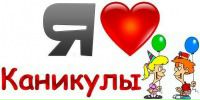 Діма Сахневич фотография #50 (источник - https://vk.com/id133123057)