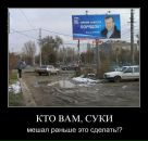 Dmitry Chaburkin фотография #21 (источник - https://vk.com/id2569291)