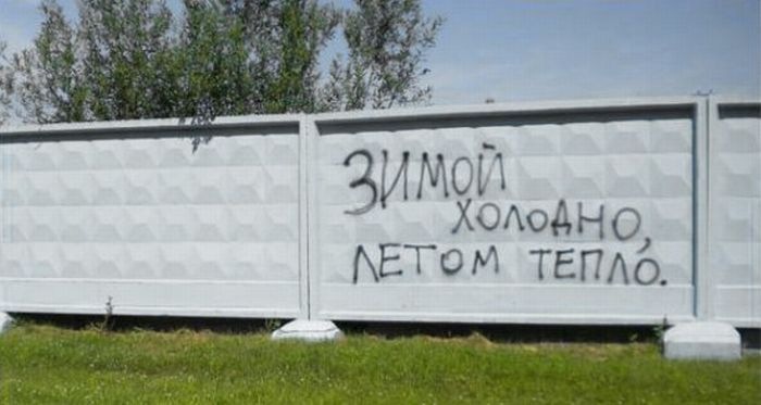 Дмитрий Мельников фотография #38