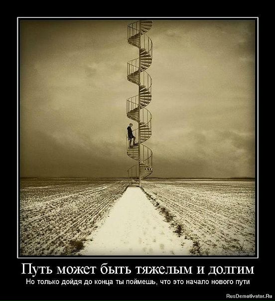 Галина Баркусевич фото №47