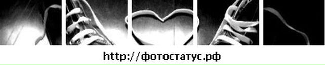 Свєта Копель фотография #20 (источник - https://vk.com/id86760197)