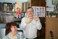 Фотография Храброва Ирина