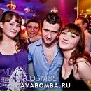 Фотография Викторовны Софии