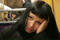 Фотография Наркизовой Екатерины