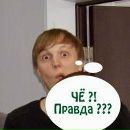 Фотография Сторожева Михаила