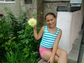 Христя Білецька фотография #1