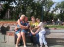 Сашуля =)))))) фотография #43 (источник - https://vk.com/id140509270)