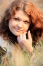 Фотография Беляевой Ирины