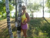 Фотография Рачкиной Алены