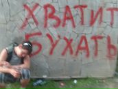 Фотография San Saniych Chetvyortiy Alexander Pyatiy