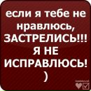 Андрій Дуда фотография #19 (источник - https://vk.com/id123111530)