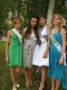 Лідада Нікітська фотография #8 (источник - https://vk.com/id123533788)