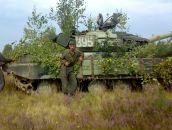 Віталік Кирильчук фотография #35 (источник - https://vk.com/id29452331)