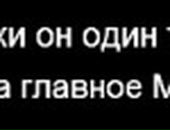 Ангеліна Біленька фотография #42 (источник - https://vk.com/id102428028)