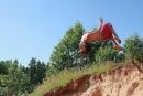 Максім Прєзєрватів фотография #2 (источник - https://vk.com/id79125894)
