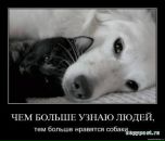 Фотография Поповой Оксаны