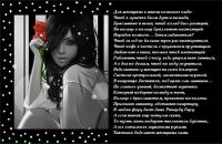 Джутинька :) фотография #13 (источник - https://vk.com/id125795643)