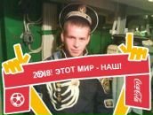 Фотография Иняхина Юры