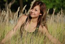 Inna Trần фотография #46 (источник - https://vk.com/id139845350)