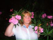 Фотография Трубачевой Анны