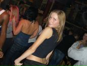 Фотография Никитиной Екатерины