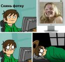 Віталя Піддубний фотография #10 (источник - https://vk.com/id136279822)