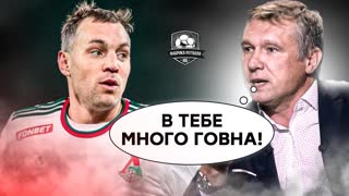 Дзюба vs Талалаев | Спартак выгоняет балласт | Распродажа Крыльев